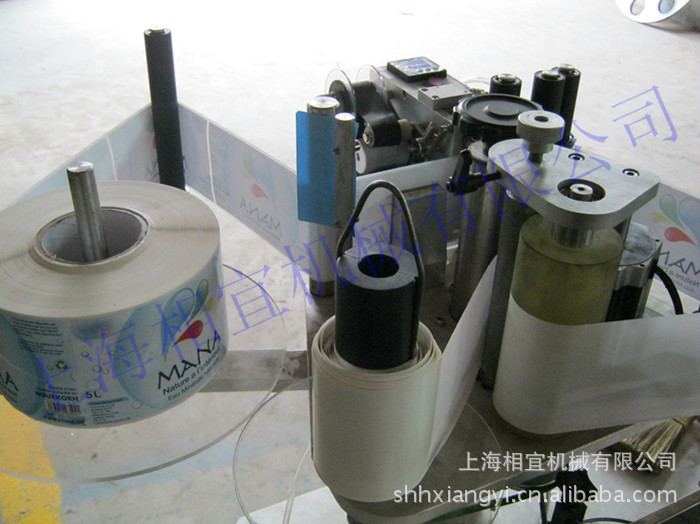 矿泉水贴标机放标签部分