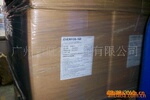 台湾妙春抗氧化剂1010、168、1076