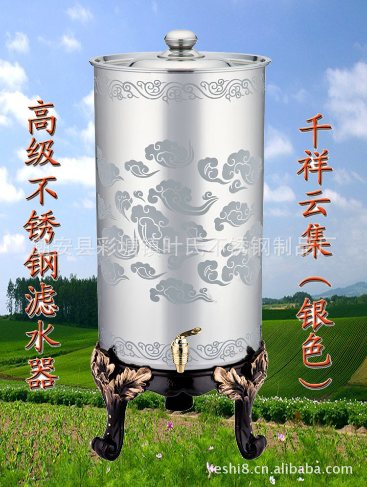 供应彩塘不锈钢滤水桶_净水桶_滤水缸_直饮机陶瓷滤芯_礼品