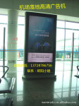 ���ڹ������ҹ�Ӧ65�������ػ�������/���ӻ�