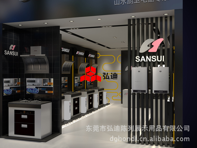 展示柜