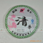 批发供应云南勐海七子饼普洱茶09年勐海班章老树生茶 清香