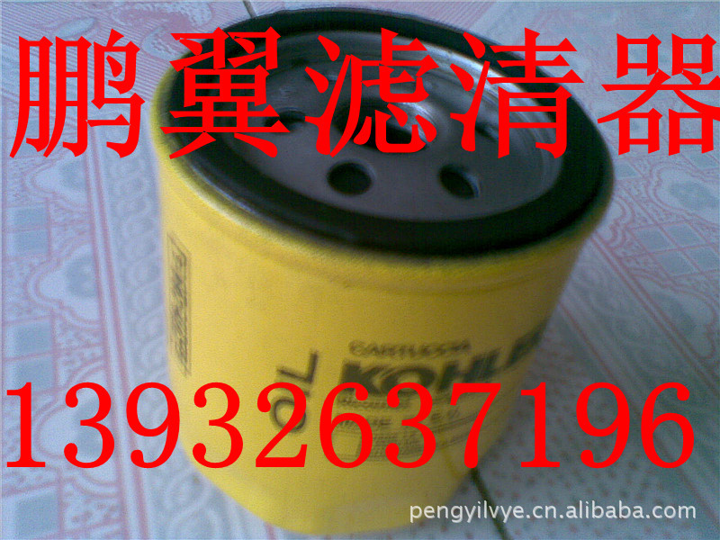 批發供應W,940,油濾芯