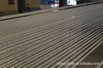 厂家供应奥伦ST/S1600 (6+5+6)阻燃钢丝绳输送带 工业输送带 皮带