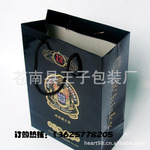 纸袋定做 手提袋 礼品袋订做 包装袋 酒袋批发 灰底白板鞋袋