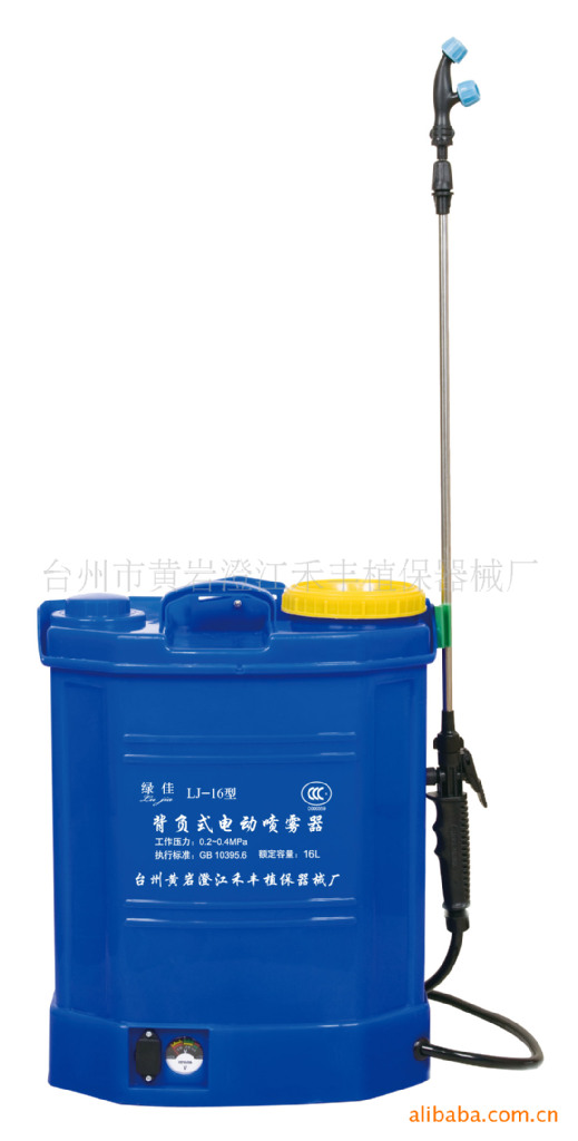 电动喷雾器 19 5*38 5*54cmlj-16型绿佳植保喷雾器
