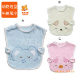 �յ�������Ӥ����˯�� Ӥ������˯�� ���ë��С����