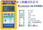 ��Ӧ�����KT-506��Ӧľ��ˮ���ǡ���Ӧʽ��ʪ�ǡ�