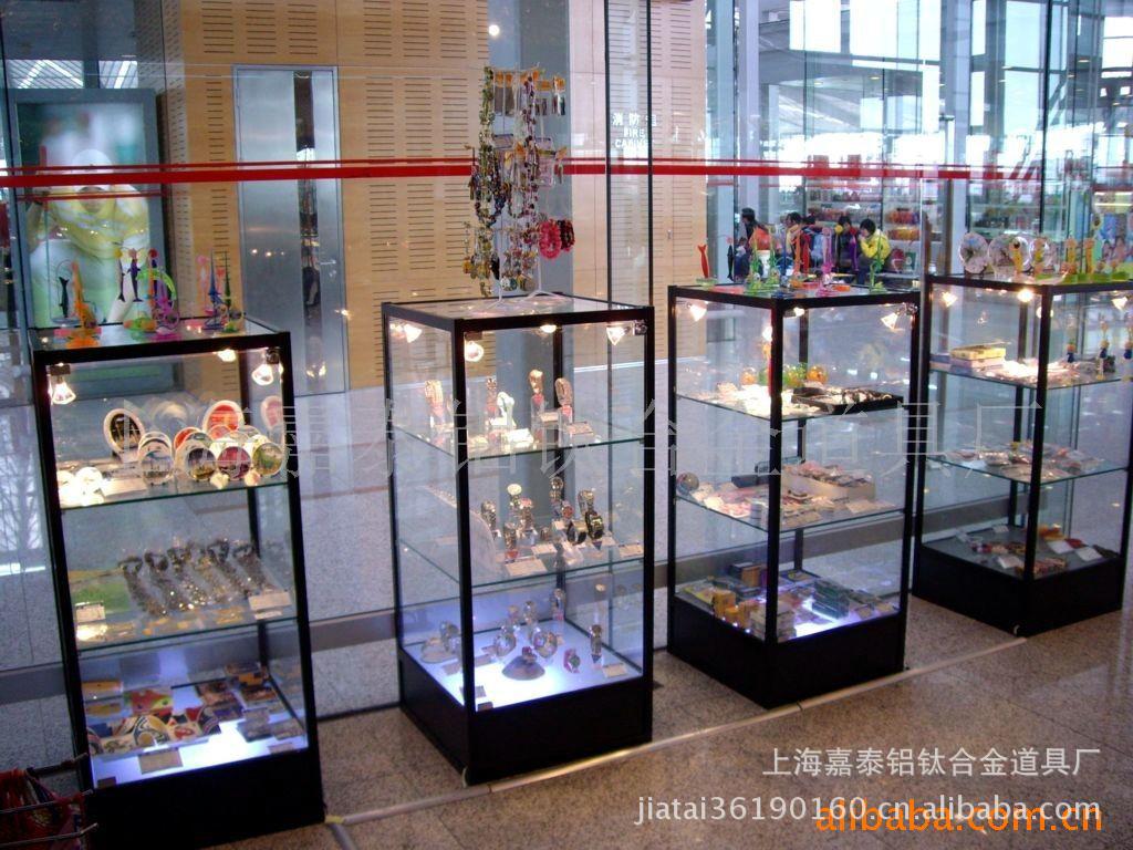 铝钛合金展示柜 木质玻璃展示柜 组合展柜