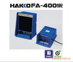 ��ӦHAKKO(�׹�)��������������  FA400