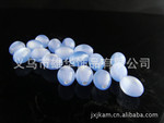 ( DIY手工材料批发)树脂 仿猫眼珠 超漂亮的糖果色椭圆形