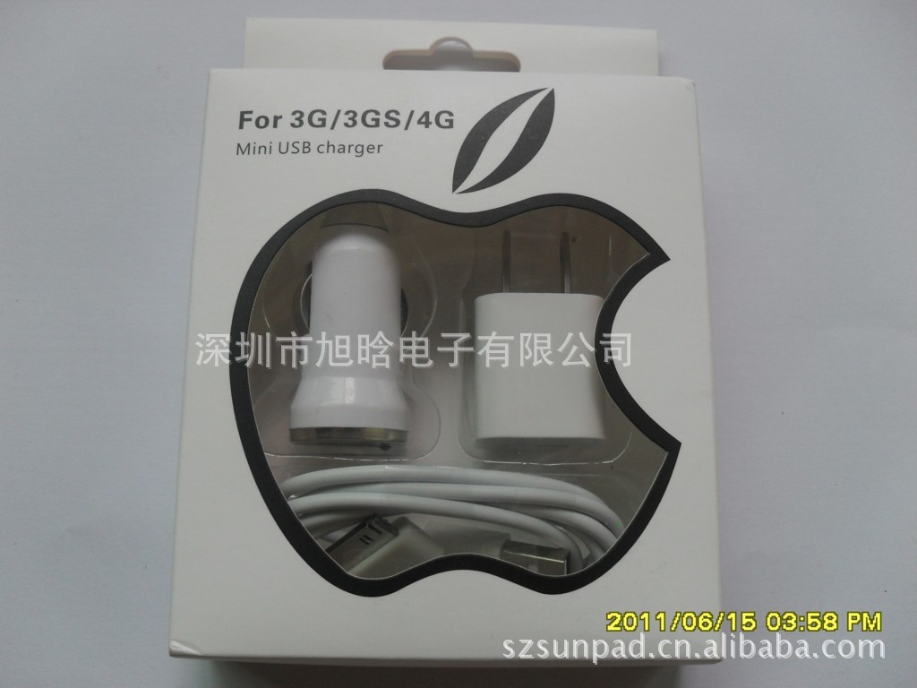 供應【多款IPOD/IPHONE/IPAD車載充 旅充 數據/充電線 帶包裝】工廠,批發,進口,代購