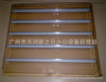 施乐4300/450/400等彩色复印机刮片