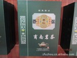 ������ɽȪ�����ؼ��̲裬�й�����