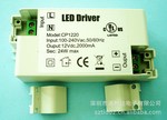 12V2A, 24W, MR16���õ�Դ��LED������Դ��LED��ѹ������Դ