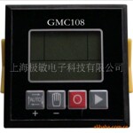GMC108���ͷ�������Զ���ؿ�����(ͼ)