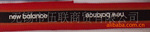 供应印字针织带NB织带