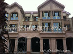 高品质彩色GRC,专业GRC