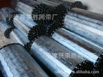 ��ʤ�ͼ۹�Ӧ�����������ʹ� �����������