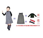 春装新款 欧美外贸品牌 高档童裙 送T恤 袜子(3件套)