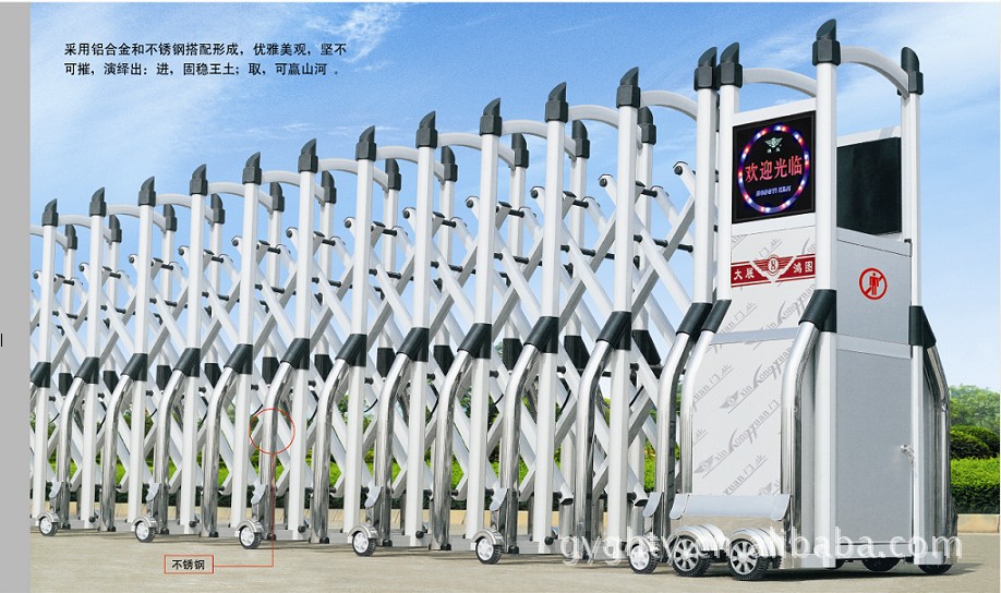 吉祥2号