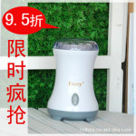 艾薇咖啡 Every EC9306家用电动磨豆机 电动咖啡研磨机
