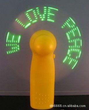 复件 (2) 20084239146220