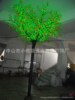 ��Ӧ 4m LED���ƣ���������������������ֱ�����۸��Żݣ�