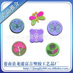 厂家加工定制 PVC鞋花 服装商标 水洗标 服饰标牌