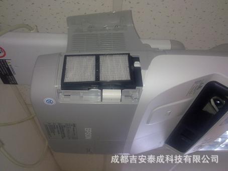 EB-465I投影机