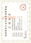TC4钛合金管,现货供应