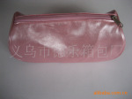 供应粉色珠光101纹和米白色珠光101纹化妆包