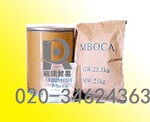 批发供应湘园MOCA 价格优惠品质保证