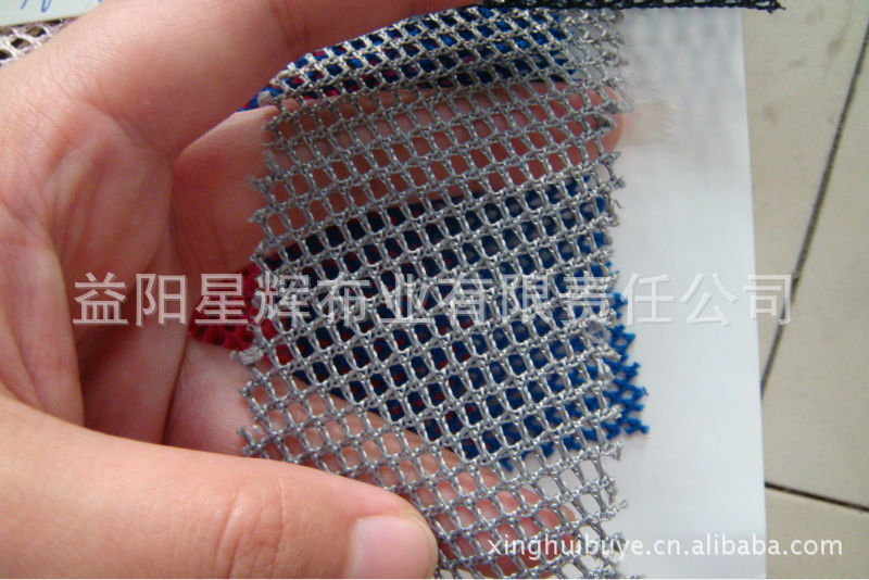 菱形网布针织网眼布涤纶经编菱形网眼布,L-301