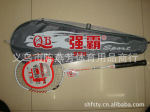 ��25.5Ԫ������ǿ��QB-858��ë����