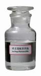 肉豆蔻酸异丙酯IPM
