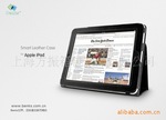 Ǯ�� Ǯ�� ipad���� ����