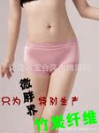 5006#ֻΪ΢�ֽ��ر����� ����ά��̬�ڿ� �������Ůʿ�ڿ�