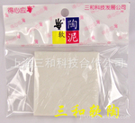厂家供应专业优质环保三和软陶W001象牙白