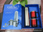 ���ҹ�Ӧ���¼������±���װ�����±���Ʒ��
