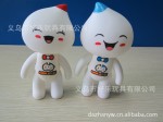 厂家生产 形象公仔 促销礼品赠送 logo印刷 笑娃公仔 手脚可动