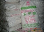 ����ֱ����Ӧ���ֹ��� ������