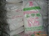 ����ֱ����Ӧ���ֹ��� ������