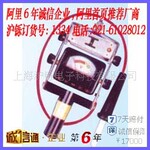热卖!HBV-101蓄电池测试仪 放电器