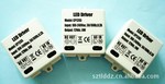12V 0.5A��6W�� MR16��LED�������õ�Դ��LED������Դ