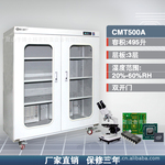 ����ֱ�� ����CMT500(A)�ļ���������������������