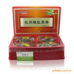 ��Ӧ�����ٺ죨���ٺ죩��ֹ�Ȼ�̵�����������