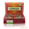 ��Ӧ�����ٺ�� �����ز� ֹ�Ȼ�̵ �������ٺ��4����Ʒװ