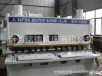 南通铭德机床有限公司液压闸式剪板机-一流品质,一脉相承