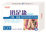 浴足盐(浴盐)脚气汗脚除臭浴足盐(脚气净)